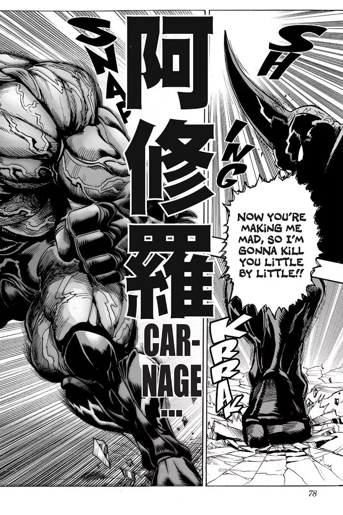 One Punch Man - Chapter 11 image 14